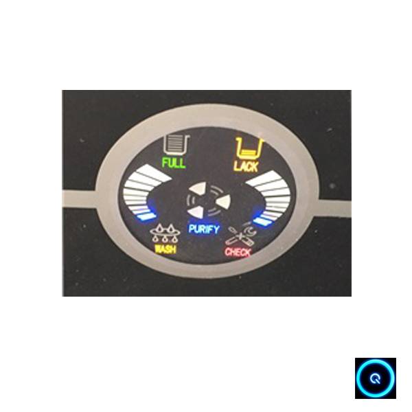 LCD kijelző Krausen 75SS LCD kijelző Krausen 75SS